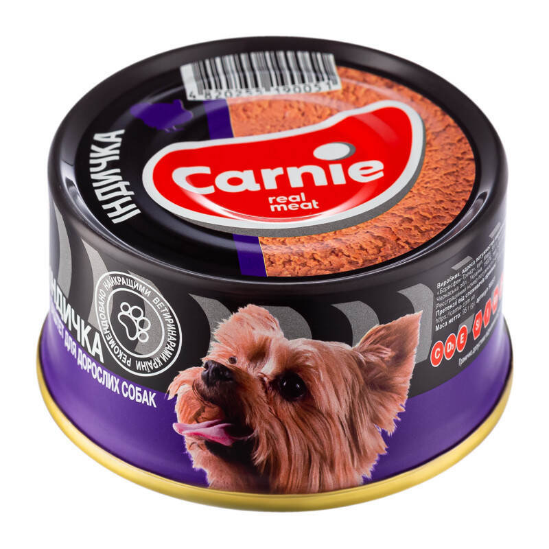 Carnie Корм з м'ясо та м'ясні субпродукти індичка для собак