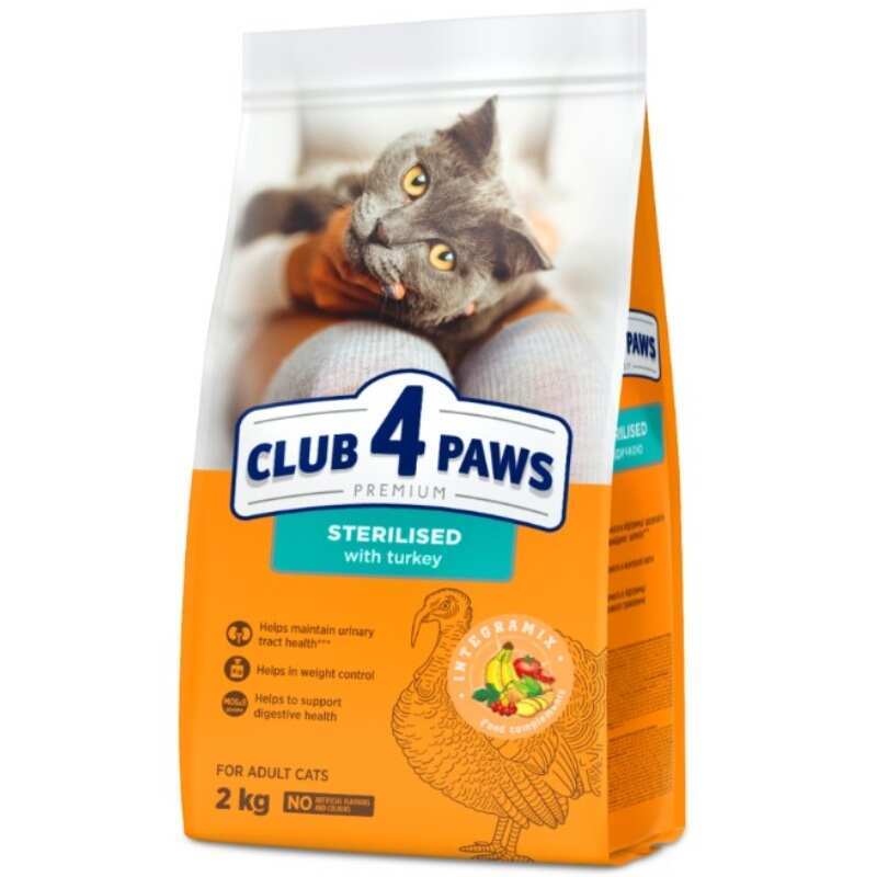 Club 4 Paws Adult Cats Turkey &amp;amp; Vegetables - Сухой корм с индейкой для взрослых стерилизованных котов (900 г)