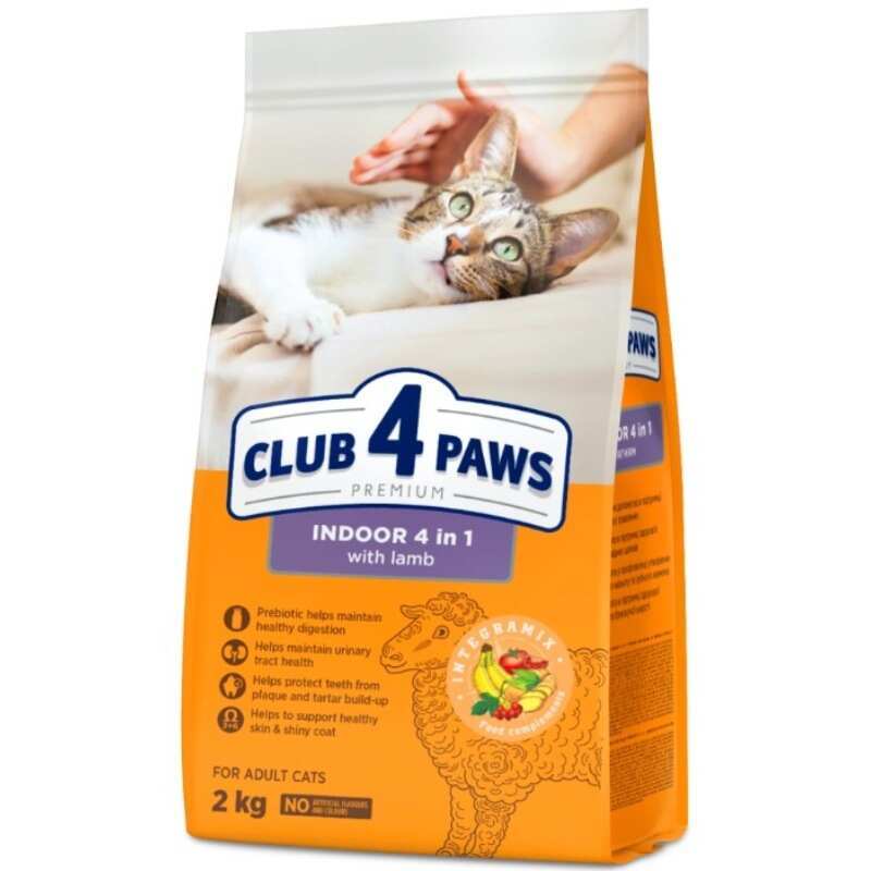 Club 4 Paws Premium Indoor 4 in 1 with Lamb - Сухой корм с ягнёнком для котов, постоянно живущих в помещении (14 кг)