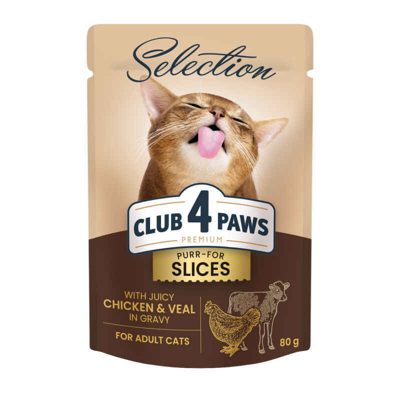 Club 4 Paws Premium Selection Cat Slices Chicken &amp;amp; Veal in Gravy - Влажный корм с курицей и телятиной для котов (слайсы в соусе) (12х80 г (box))