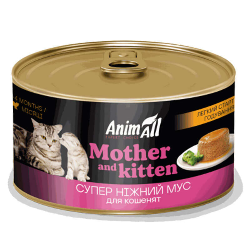 AnimAll Корм з курка м'ясо та м'ясні субпродукти для кошенят