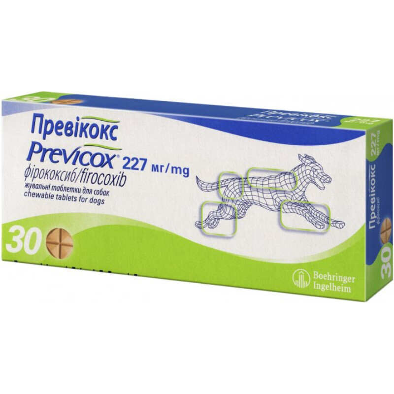 Boehringer Ingelheim Препарат Превикокс Previcox by для собак