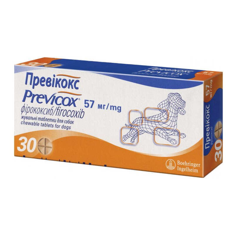 Превикокс (Previcox) by Boehringer Ingelheim - Нестероидный противовоспалительный препарат для собак (ферококсиб) (227 мг / 30 табл.)