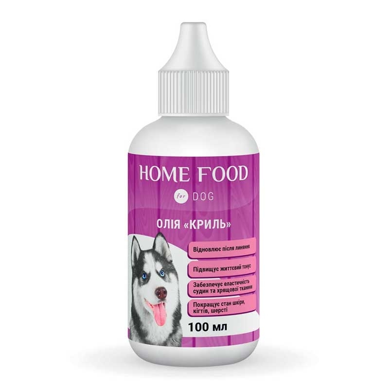 Home Food (Хоум Фуд) Масло &амр;quот;Криль&амр;quот; для собак (1 л Sale!)
