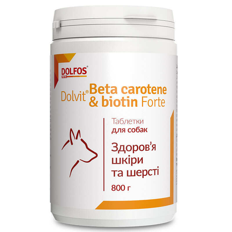 Dolfos (Дольфос) Beta Karoten &amp;amp; Biotyna Forte - Витаминно-минеральный комплекс с биотином для собак и котов (510 шт.)