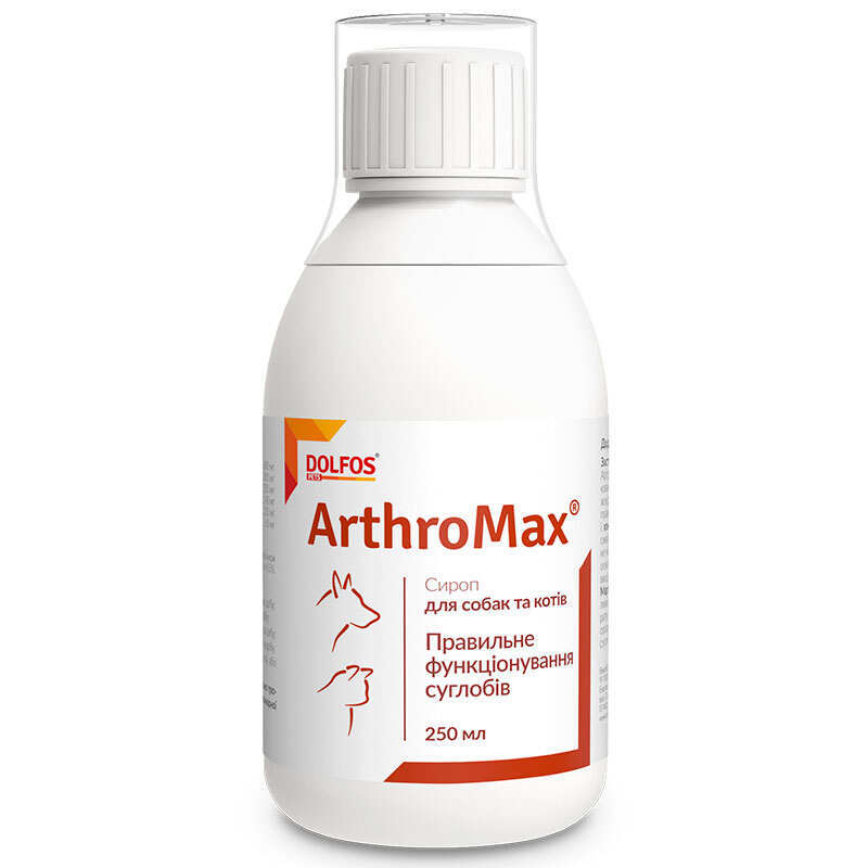 Dolfos (Дольфос) ArthroMax - Сироп АртроМакс для суставов с глюкозамином и хондроитином для собак и кошек (500 мл)