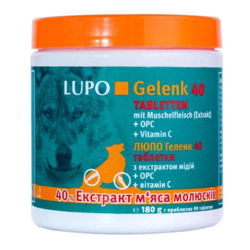 Luposan Препарат Люпосан LUPO Gelenk для собак