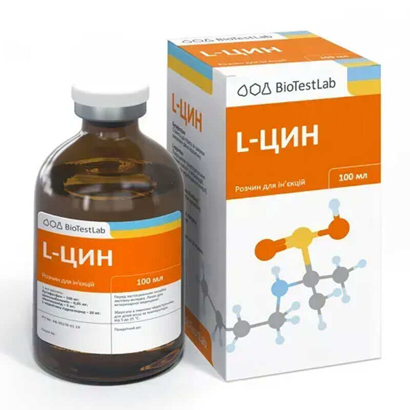 BioTestLab L-Цин - Бутафосфан и комплекс витаминов для животных (50 мл)