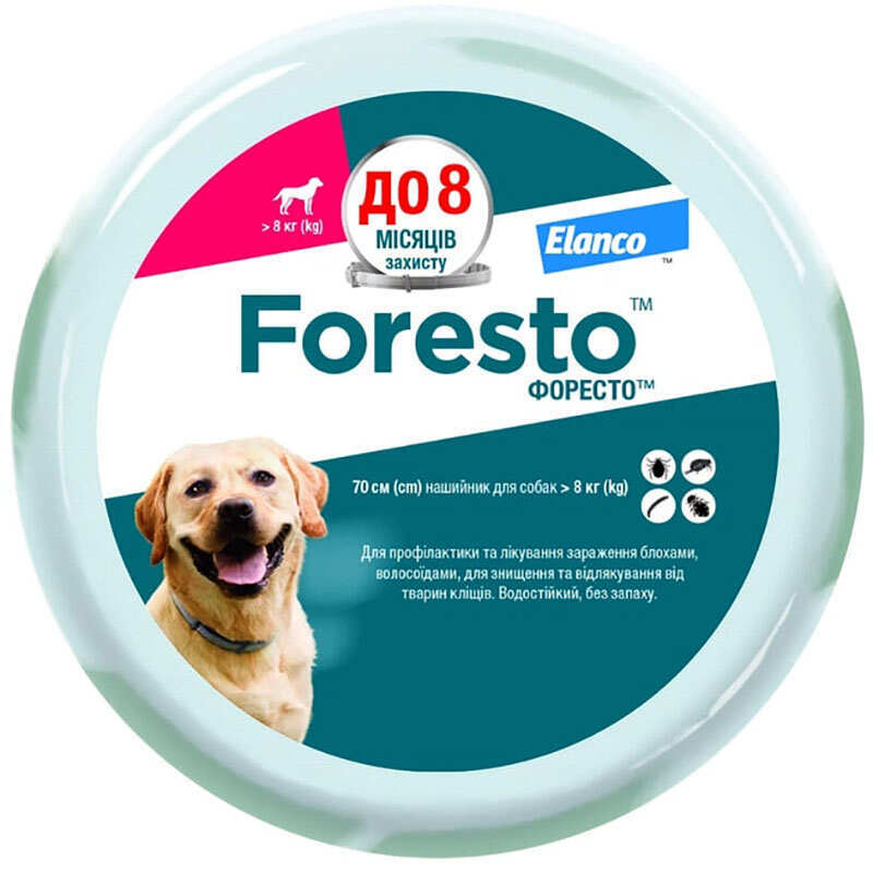 Foresto (Форесто) by Elanco - Противопаразитарный ошейник для собак и котов от блох и клещей (38 см)