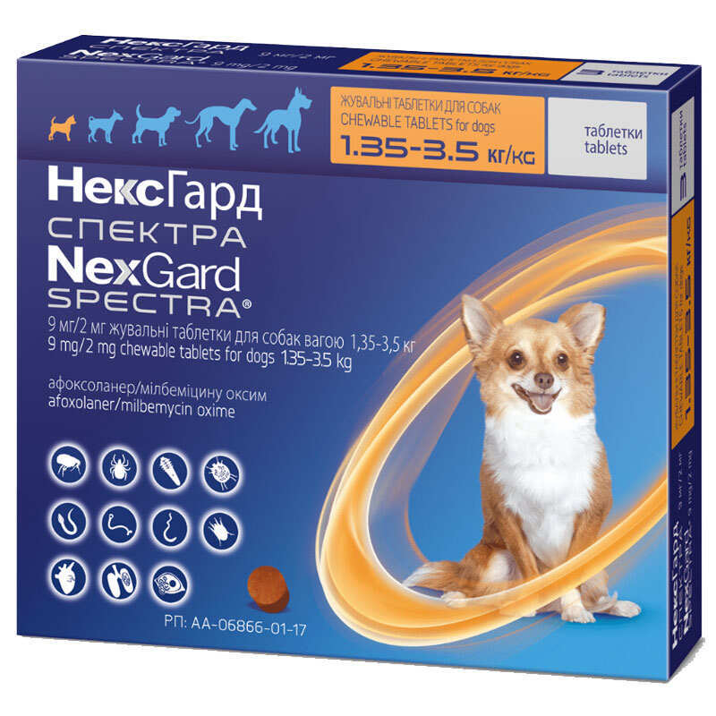 Nexgard Препарат Spectra Нексгард Спектра для собак