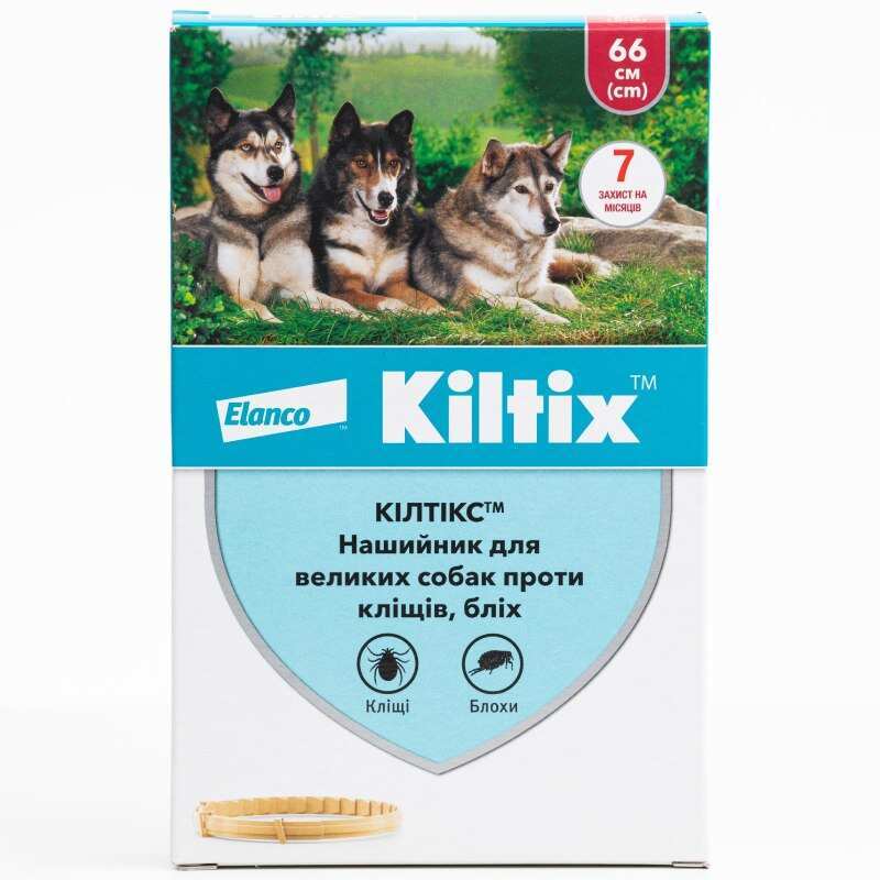 Kiltix (Килтикс) by Elanco Animal - Противопаразитарный ошейник для собак от блох и клещей (48 см)