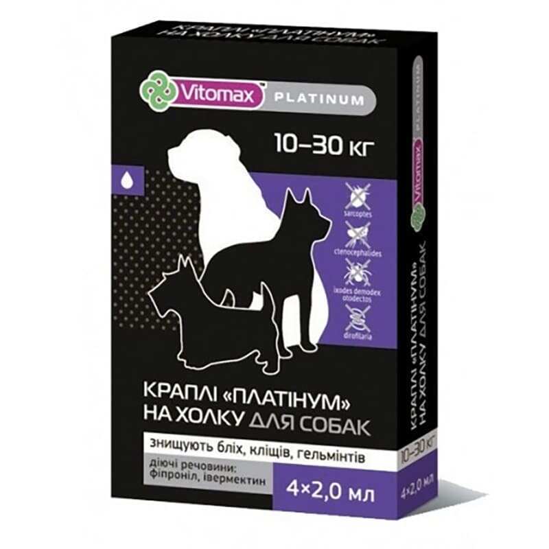 Vitomax (Витомакс) Platinum – Комплексные капли на холку Платинум от блох, клещей и гельминтов для собак (1 пипетка) (10-30 кгSаlе!)
