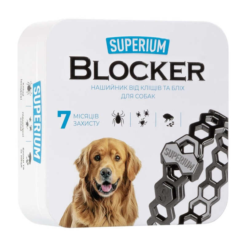 Superium Блокер – Противоразитарный ошейник для кошек и собак (35 см)