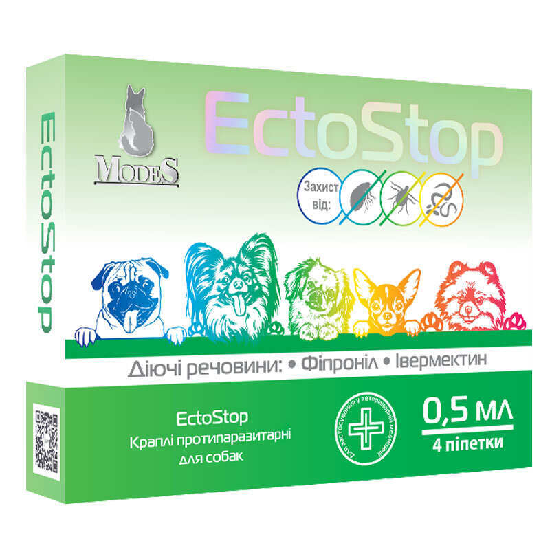 Modes EctoStop - Противопаразитарные капли на затылок EctoStop от эктопаразитов и эндопаразитов для собак (1 пипетка) (до 4 кг)