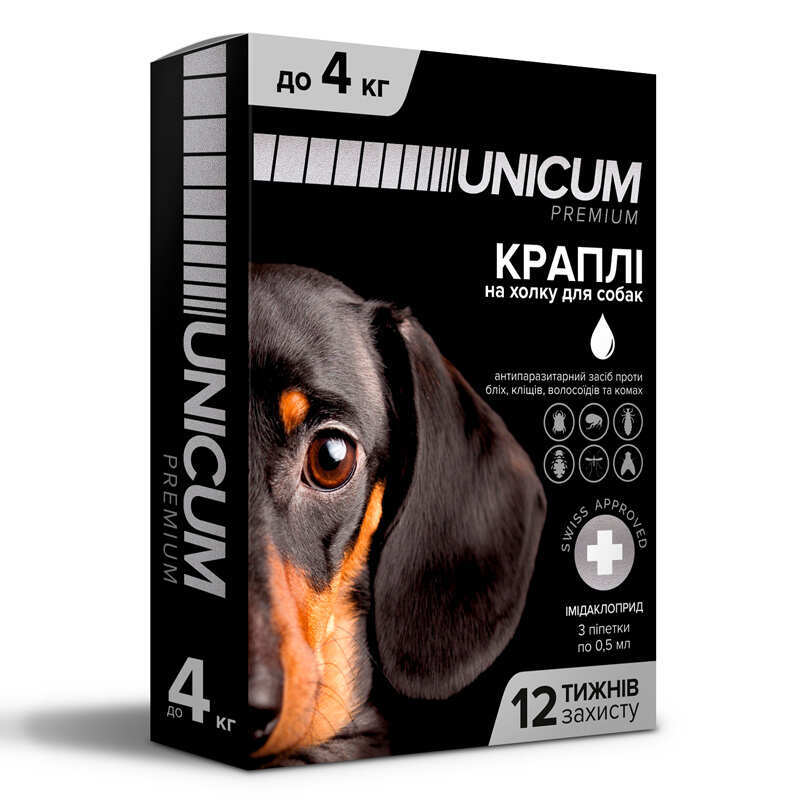 Unicum (Уникум) Premium - Противопаразитарные капли на холку против блох и клещей для собак (1 шт. (до 4 кг))