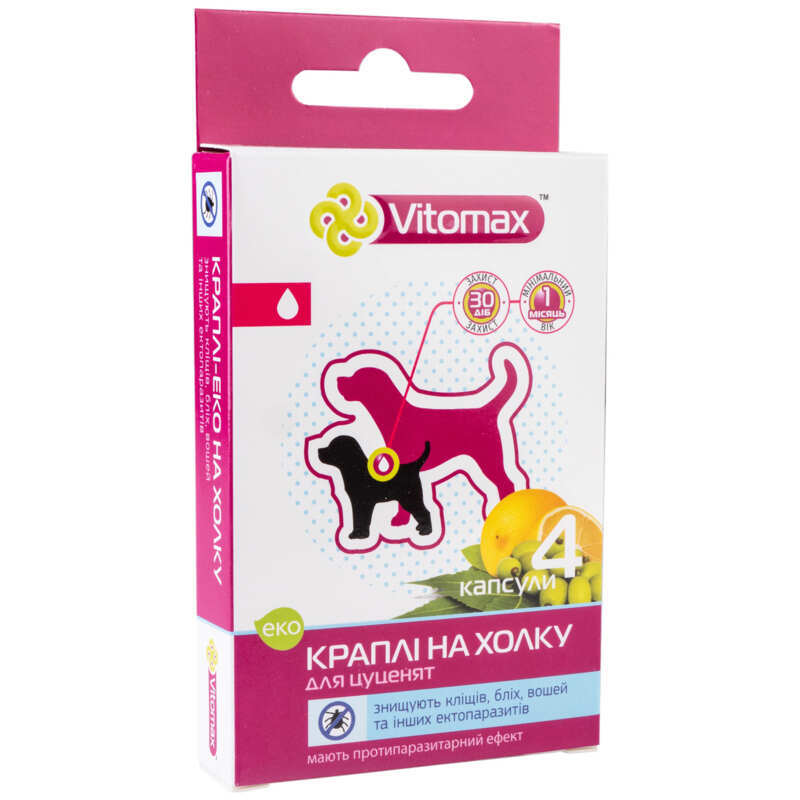 Vitomax (Витомакс) Противопаразитарные эко-капли от блох и клещей на холку для собак (1 пипетка) (0,8 мл)