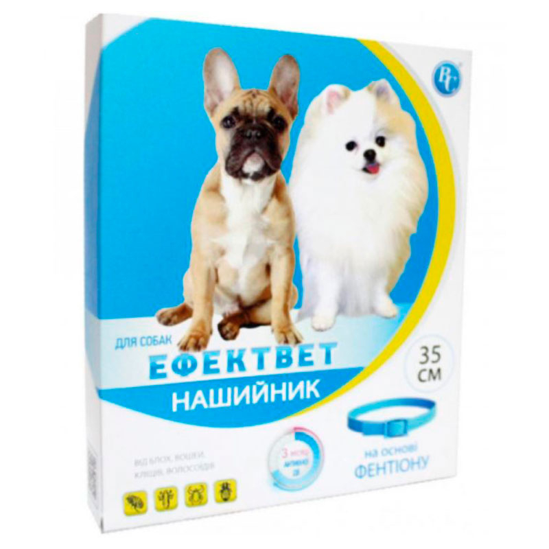 Ефектвет Эффектвет Color - Противопаразитарный цветной ошейник для собак (65 см)