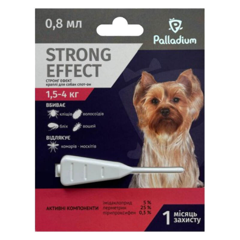 Palladium (Палладиум) Strong Effect Dog - Противопаразитарные капли на холку от блох, клещей и комаров для собак (&amp;gt; 40 кг)