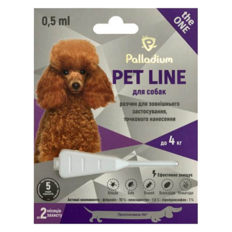 Palladium (Палладиум) Pet Line The One Dog - Противопаразитарные капли на холку от блох, клещей и гельминтов для собак (10-20 кг)