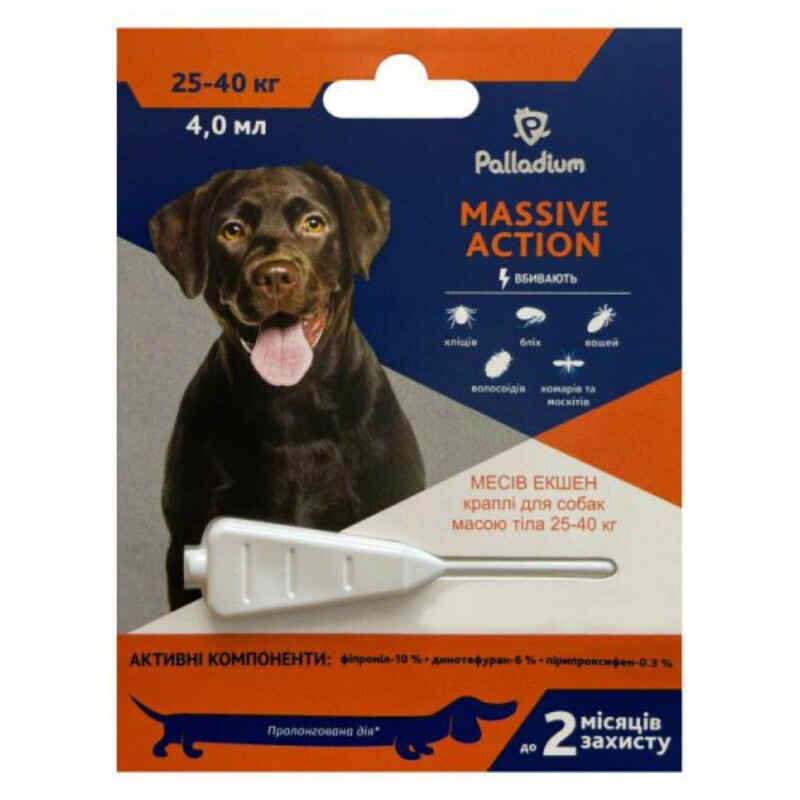 Palladium (Палладиум) Massive Action Dog - Противопаразитарные капли от блох и клещей для собак (1,5-4 кг)