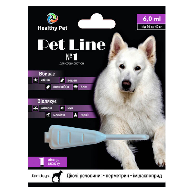 Healthy Pet (Хэлси Пет) Pet Line №1 - Противопаразитарные капли от блох, клещей, комаров и мух для собак различных пород (4-10 кг)