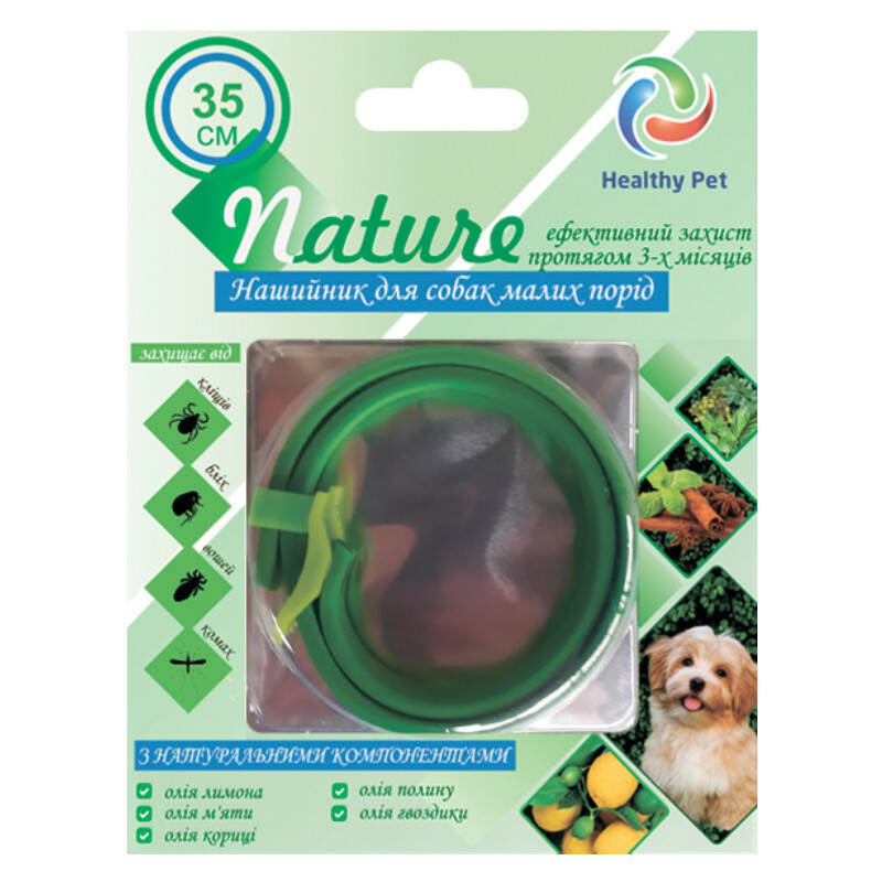 Healthy Pet (Хэлси Пет) Nature - Противопаразитарный ошейник от блох и клещей для собак (70 см)