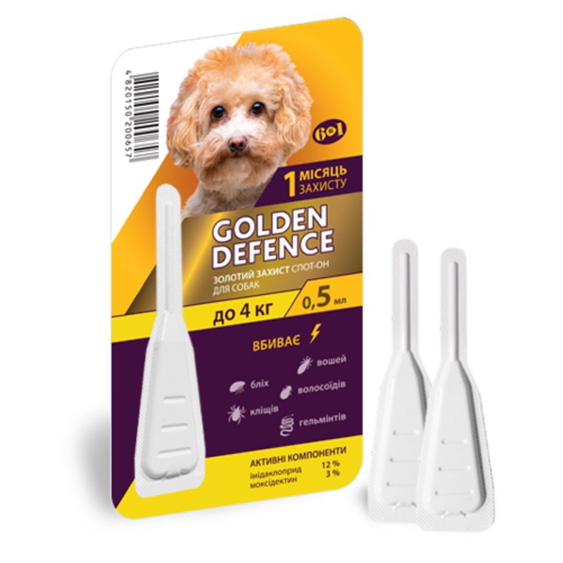 Goldef Golden Defence - Капли &амр;quот;Золотая защита&амр;quот; на холку от паразитов для собак (1 пипетка) (10-20 кг)