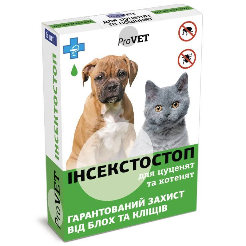 ProVET (ПроВет) Инсектостоп капли для щенков и котят (1 уп.(6х0,5 мл))