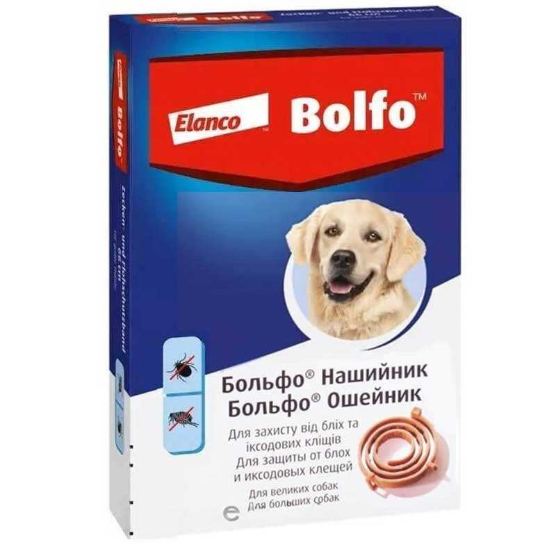 Bolfo (Больфо) by Elanco - Противопаразитарный ошейник Больфо от блох и клещей (35 см)