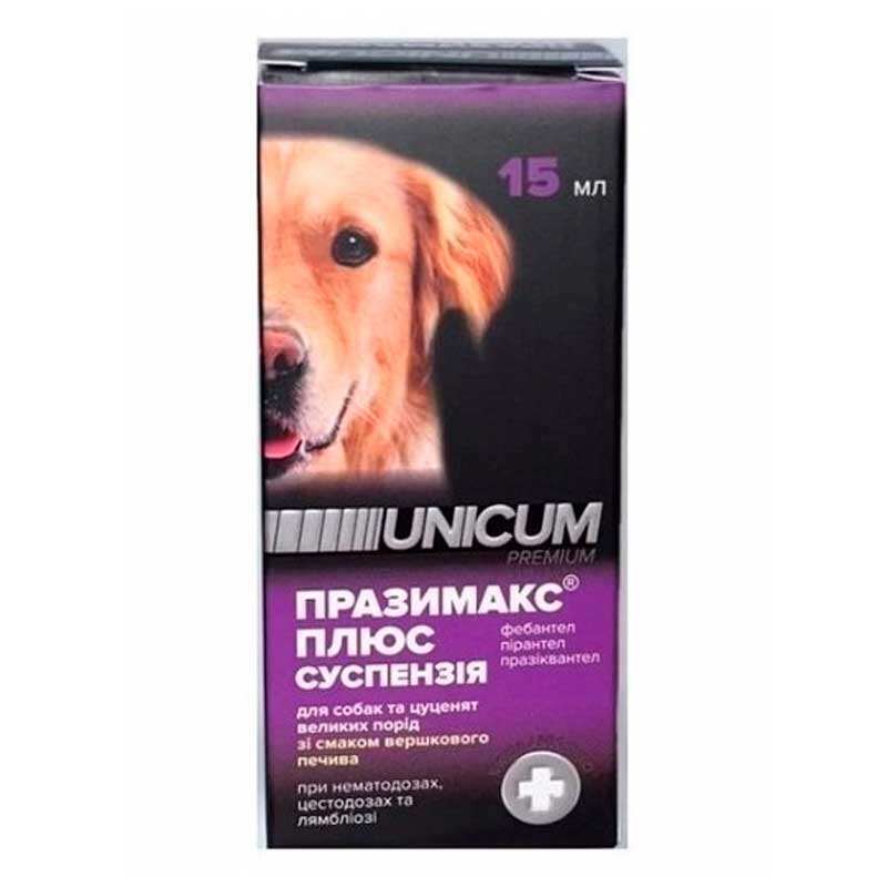 Unicum (Уникум) Premium - Суспензия противогельминтная Празимакс плюс для собак и щенков (6 мл)