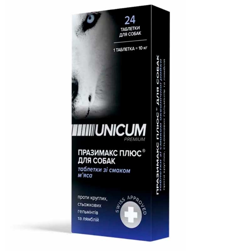 Unicum Препарат Уникум Premium противогельминтные для собак