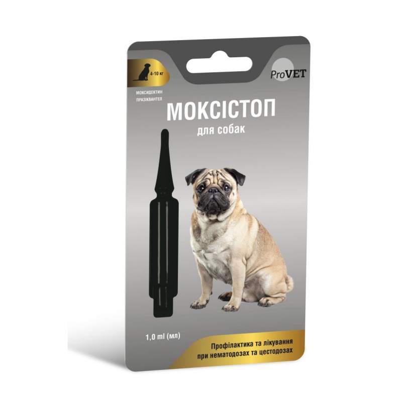 ProVET Pro VET (ПроВет) Моксистоп - Капли антигельминтные на холку для собак (1 пипетка) (до 4 кг)