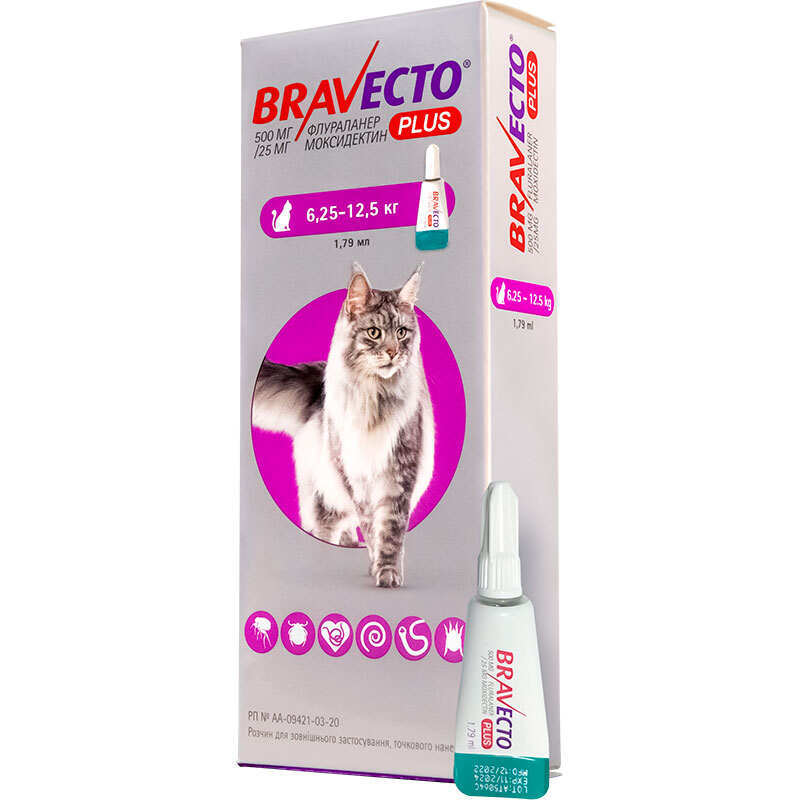Bravecto Plus (Бравекто Плюс) Противопаразитарные капли на холку от блох, клещей и глистов для котов (1,2-2,8 кг)