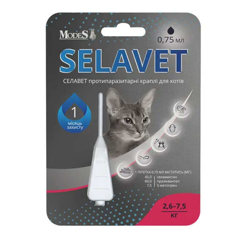 Modes Selavet - Противопаразитарные капли Selavet от блох, клещей и гельминтов для кошек (1 пипетка) (7,6 кг - 10 кг)