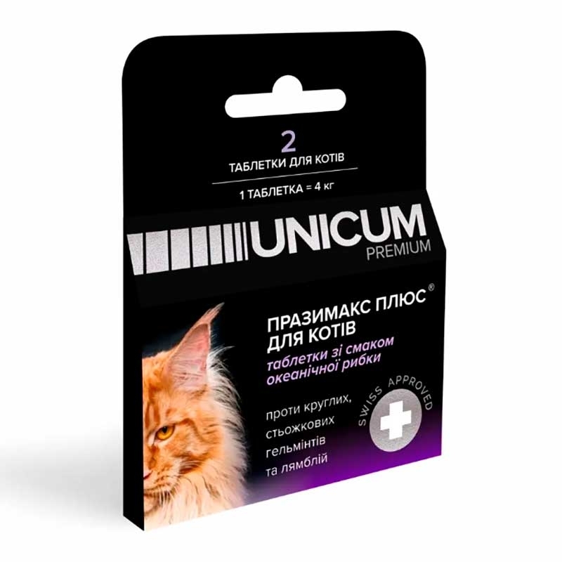 Unicum Препарат Уникум Premium противогельминтные для котів