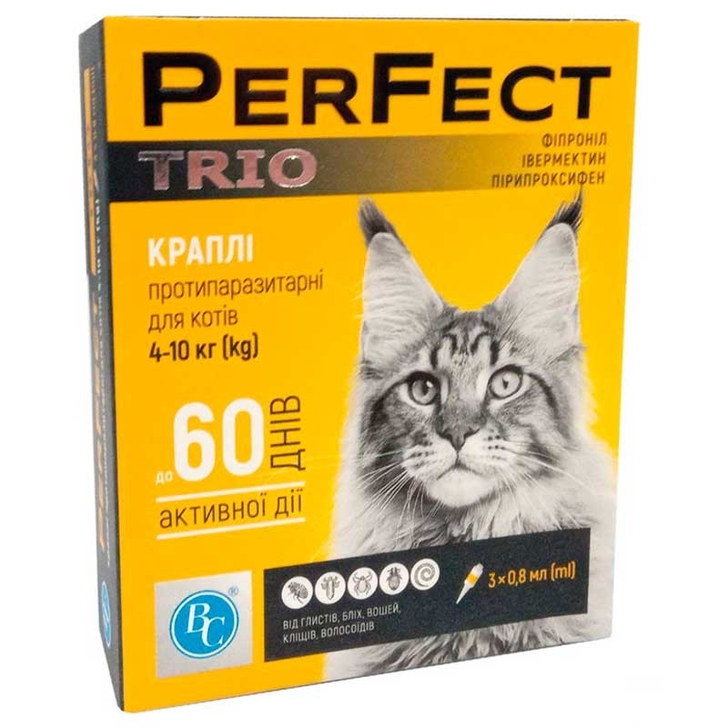 PerFect (ПёрФект) TRIO - Противопаразитарные капли на холку против блох, клещей и гельминтов для котов (1 пипетка) (до 4 кг / 0,6 мл)