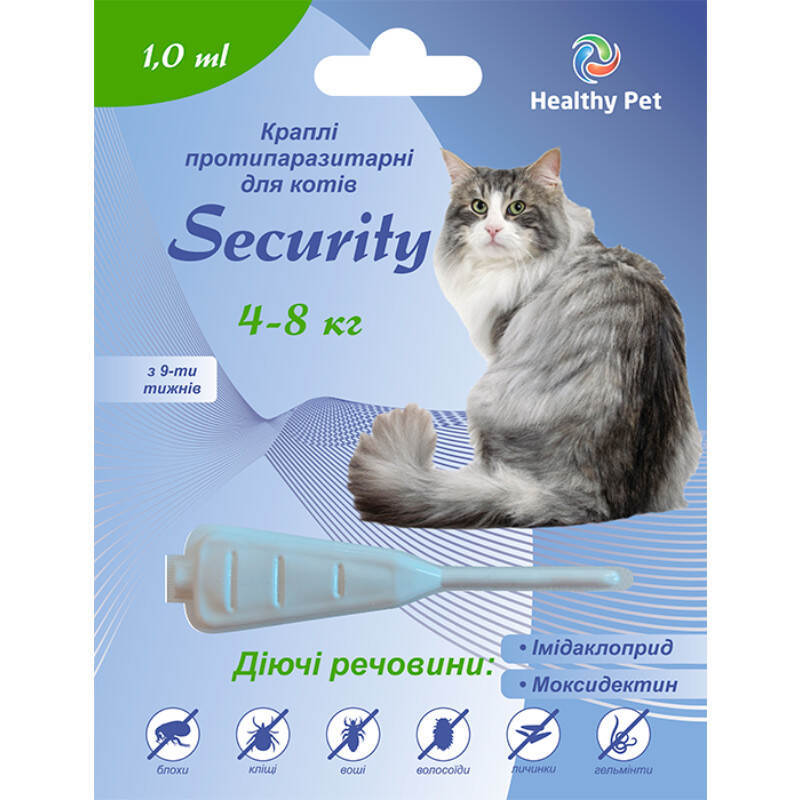 Healthy Pet (Хэлси Пет) Security - Противопаразитарные капли от блох, клещей и гельминтов для котов (до 4 кг)