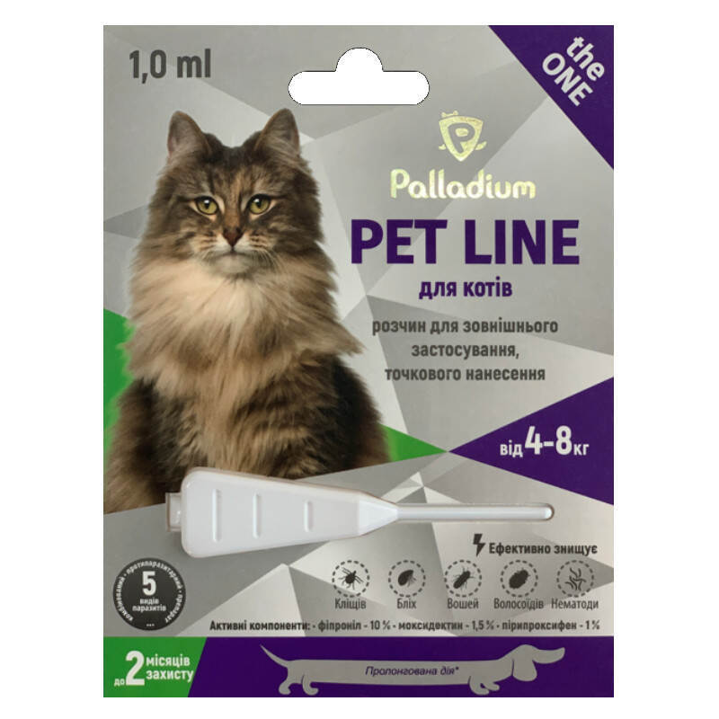 Palladium (Палладиум) Pet Line The One Cat - Противопаразитарные капли от блох, клещей и гельминтов для котов (до 4 кг)