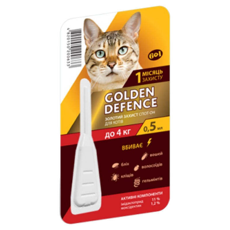 Goldef Golden Defence (Голден Дефенс) - Капли на холку от паразитов для котов (1 пипетка) (4-8 кг)