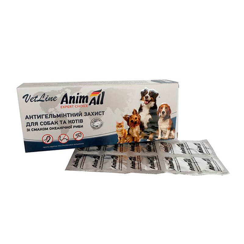 AnimAll VetLine Препарат ЭнимАлл ВетЛайн антигельминтные для котів
