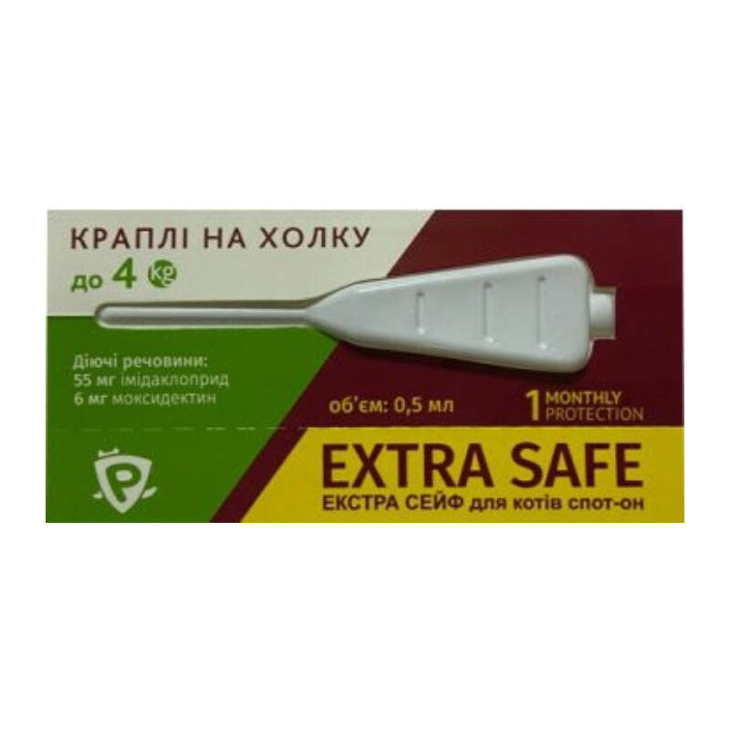 Palladium (Палладиум) Cat Extra Safe 6in1 - Противопаразитарные капли на холку от блох, клещей и гельминтов для котов (1 пипетка) (4-8 кг)