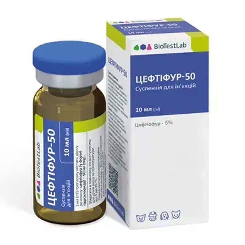 BioTestLab Цефтифур - Антибактериальный препарат широкого спектра действия для животных (100 мл)