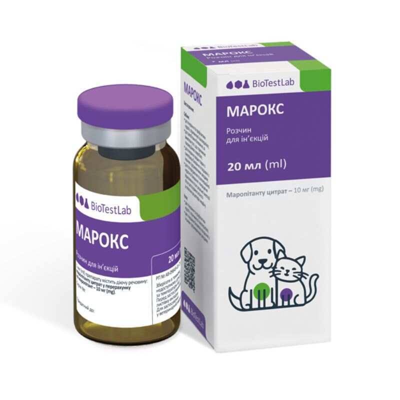 BioTestLab Марокс - Инъекционное противорвотное средство для кошек и собак (20 мл)