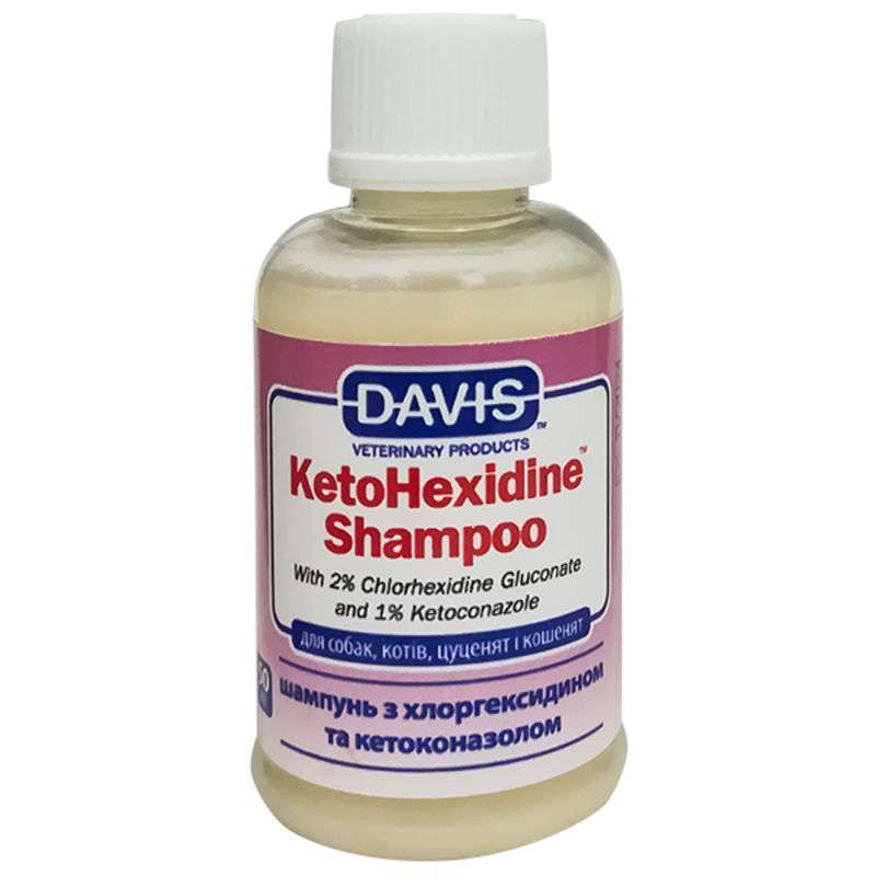Davis (Дэвис) KetoHexidine Shampoo - Шампунь с 2% хлоргексидином и 1% кетоконазолом для собак и котов с заболеваниями кожи (355 мл)
