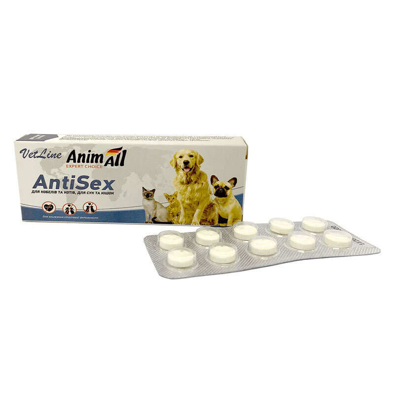 AnimAll VetLine Препарат ЭнимАлл ВетЛайн AntiSex для котів