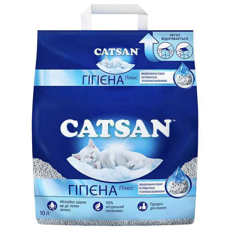 Catsan (Кэтсан) Hygiene Plus – Наполнитель Гигиена Плюс кварцевый для кошачьего туалета (5 л)
