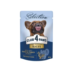 Club 4 Paws Вологий корм (шматочки в соусі)