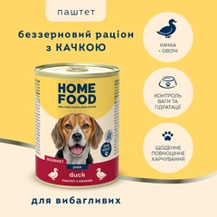 Home Food Корм