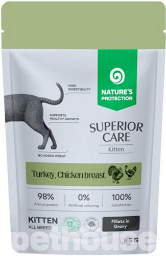 Nature's Protection Superior Care Grain Free Kitten with Turkey and Chicken Breast