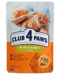 Club 4 Paws Вологий корм (шматочки в желе) для котів